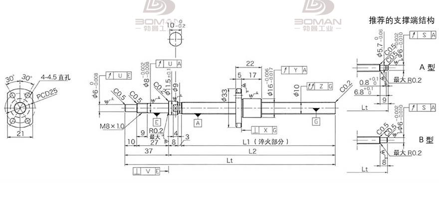 KURODA DP1002JS-HDNR-0220B-C3S 日本黑田滚珠丝杠型号