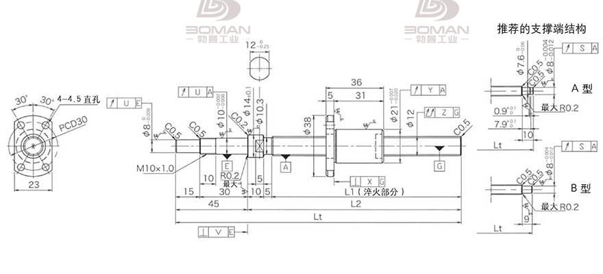 KURODA DP1203JS-HDPR-0400B-C3S 黑田丝杆总代理